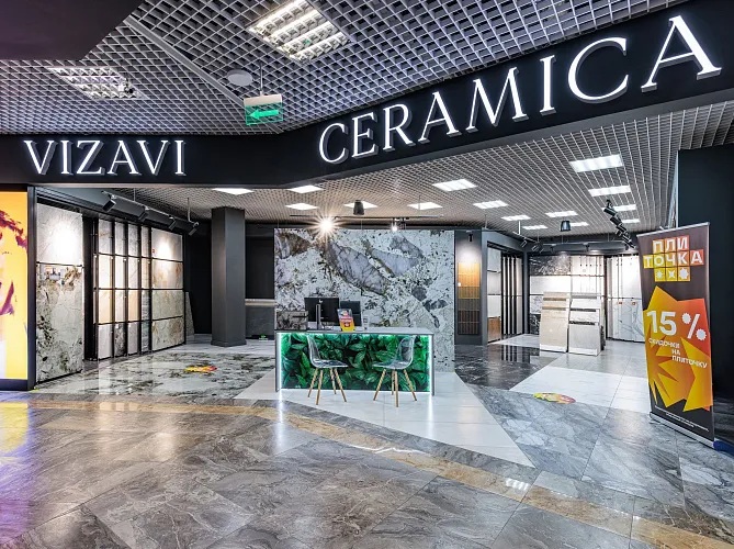 Дизайн интерьера салона VIZAVI ГРАНД-1